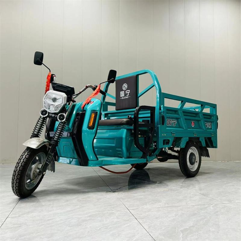 Guoning 1.5m Freight Tricycle